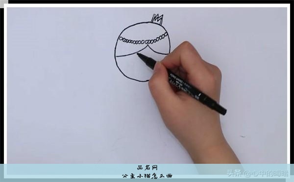 公主小猫怎么画