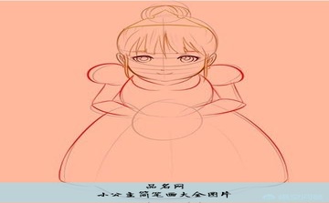 小公主简笔画大全图片