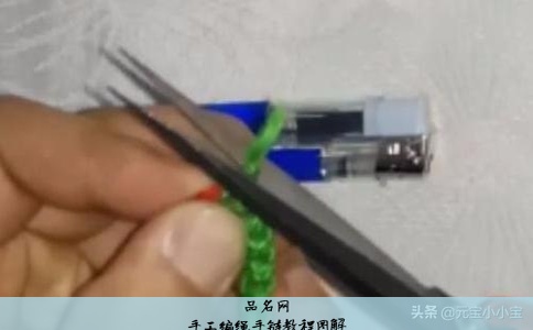 手工编绳手链教程图解