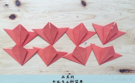 书签怎么折简单