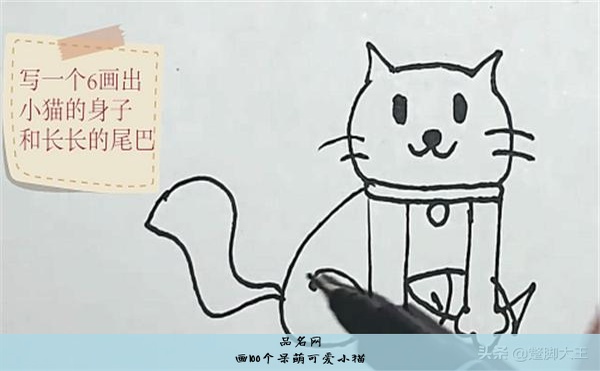 画100个呆萌可爱小猫