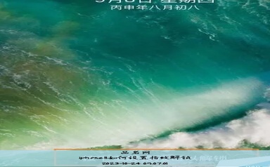 iphone11如何设置指纹解锁