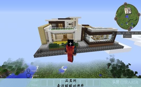 奇迹暖暖的图片