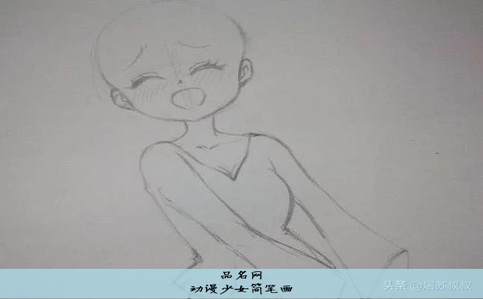 动漫少女简笔画