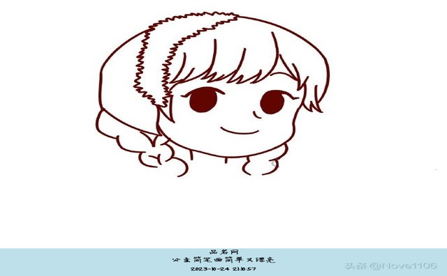小公主简笔画图片大全