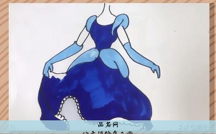 公主婚纱怎么画