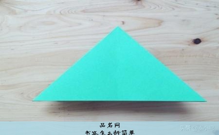 书签怎么折简单
