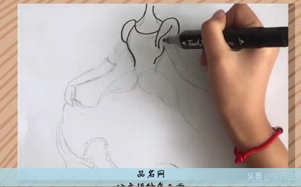 公主婚纱怎么画