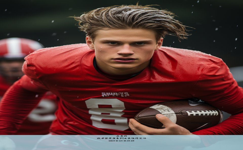 欧米茄星座系列女表值得买吗