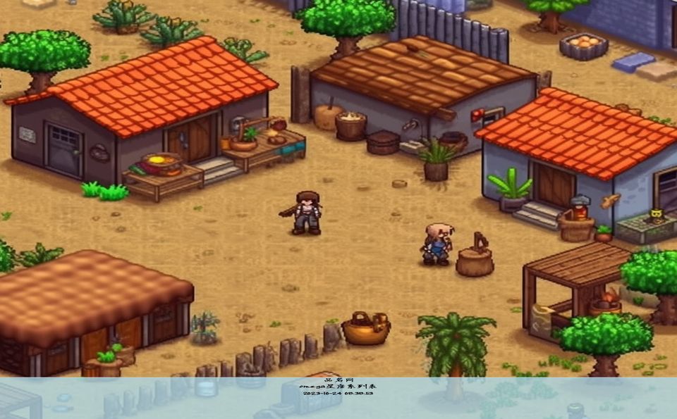 omega星座系列表