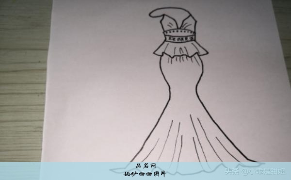 怎么画婚纱