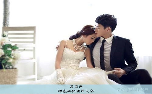 漂亮婚纱图片大全