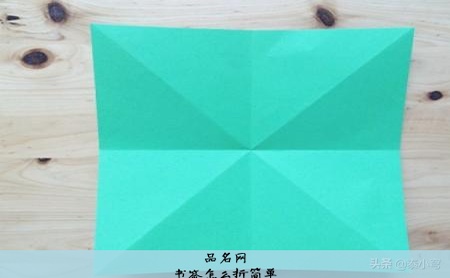 书签怎么折简单