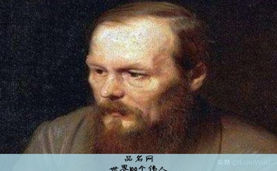 世界100个伟人
