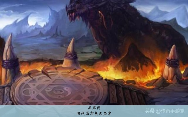 游戏英文名top100