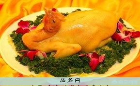 中国4个字的名字有多少个