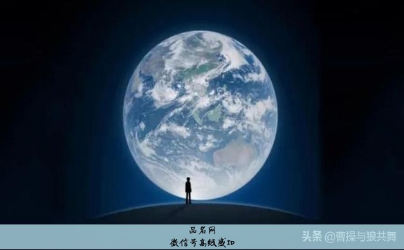 微信号高级感ID