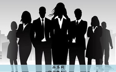 团名字大全
