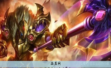 游戏名字好听的男生