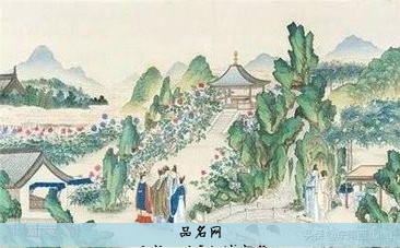 小说中虚构好听的地名