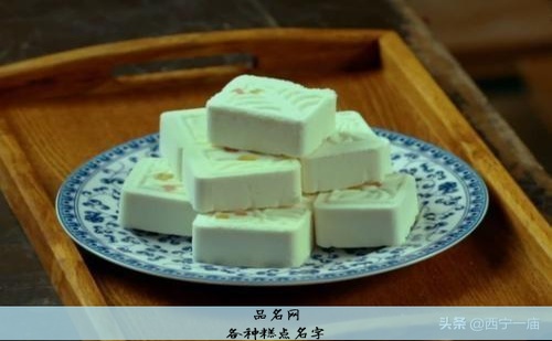 各种糕点名字