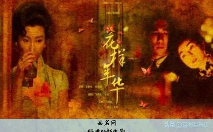 经典100部电影