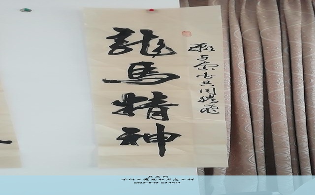 男子名字古代