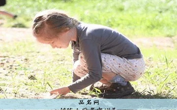 姓陈女孩名字甜美