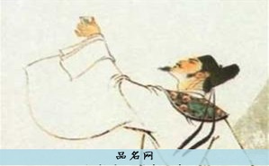古代诗人名字大全