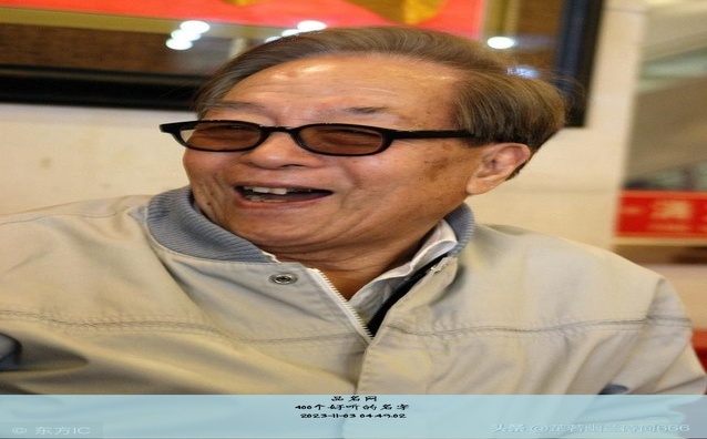 400个好听的名字