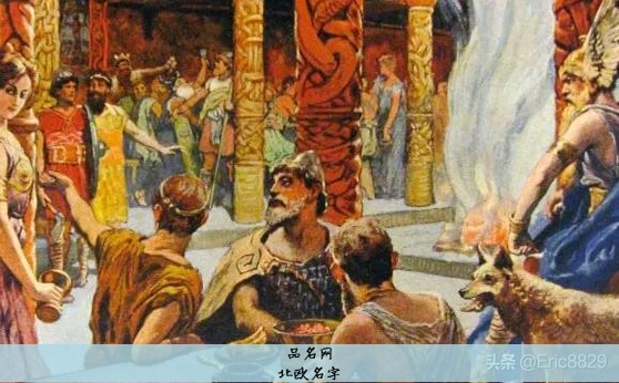 北欧名字