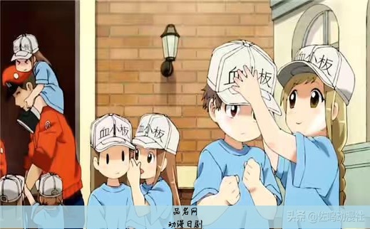 动漫日剧