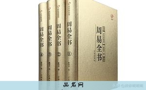 鞋店名字大全