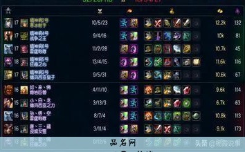 三人开黑ID搞笑