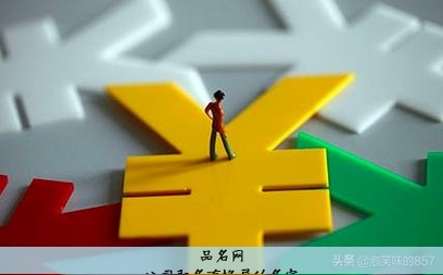 适合建筑工程的公司名字