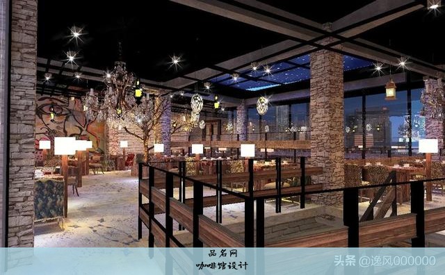 咖啡馆设计