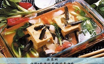 中国4个字的名字有多少个