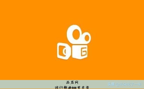 流行歌曲1000首目录