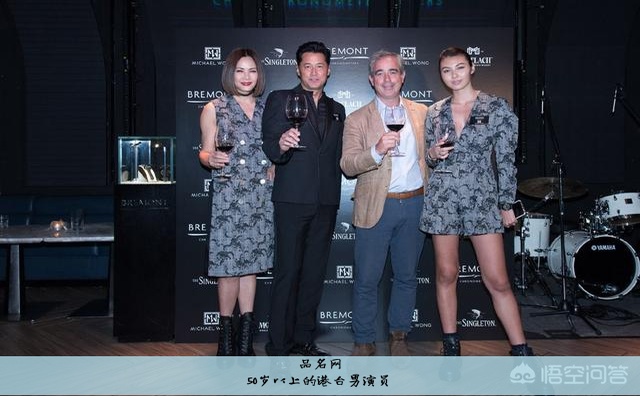 50岁以上的港台男演员