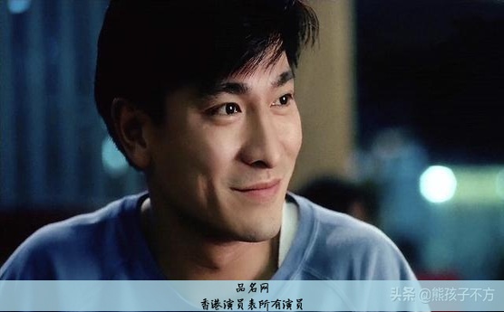 香港演员表所有演员