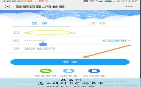 怎么设计自己的名字