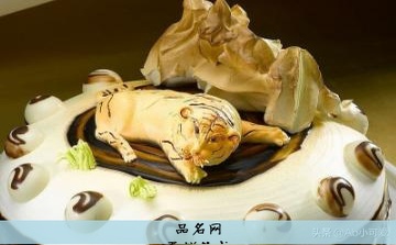 蛋糕款式