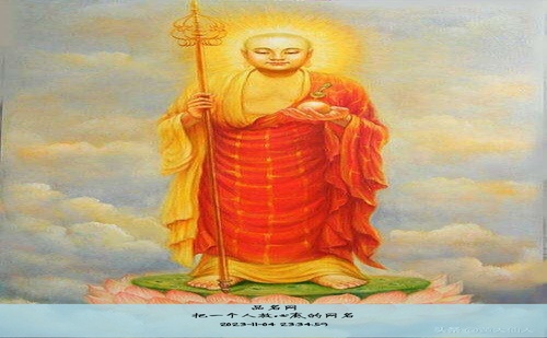 把一个人放心底的网名