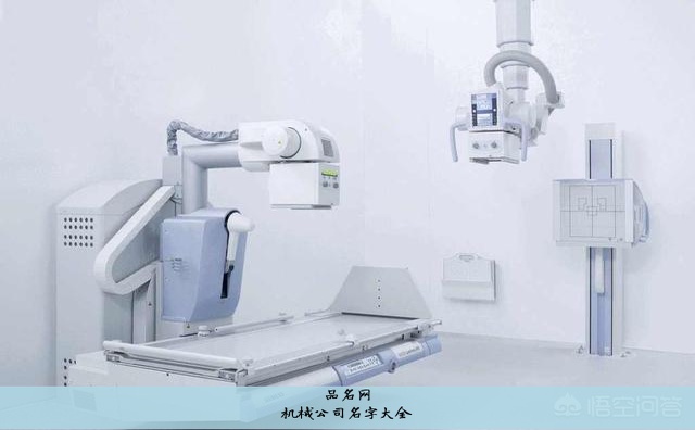 机械公司名字大全