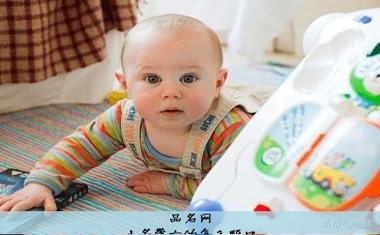 小名带六的怎么顺口