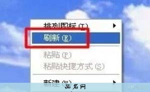 给照片加标题