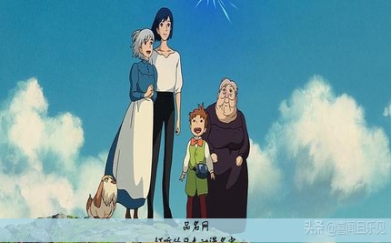 好听的日本动漫名字