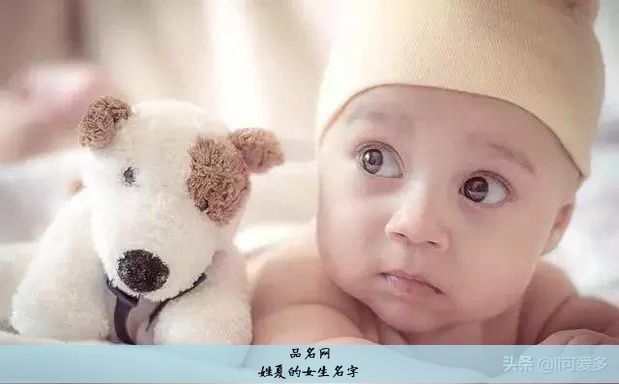 姓夏的女生名字