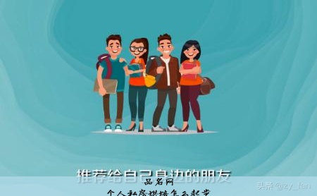个人私房烘焙怎么起步