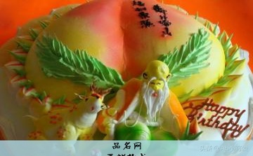 蛋糕款式